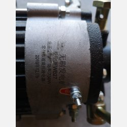 Generator til ZL10F og ZL12F lssere med Xingchai 490 motor