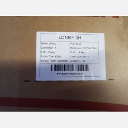 Motor Lonchin LC165F-3H