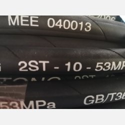 Hydraulikslange 3/8" 10m