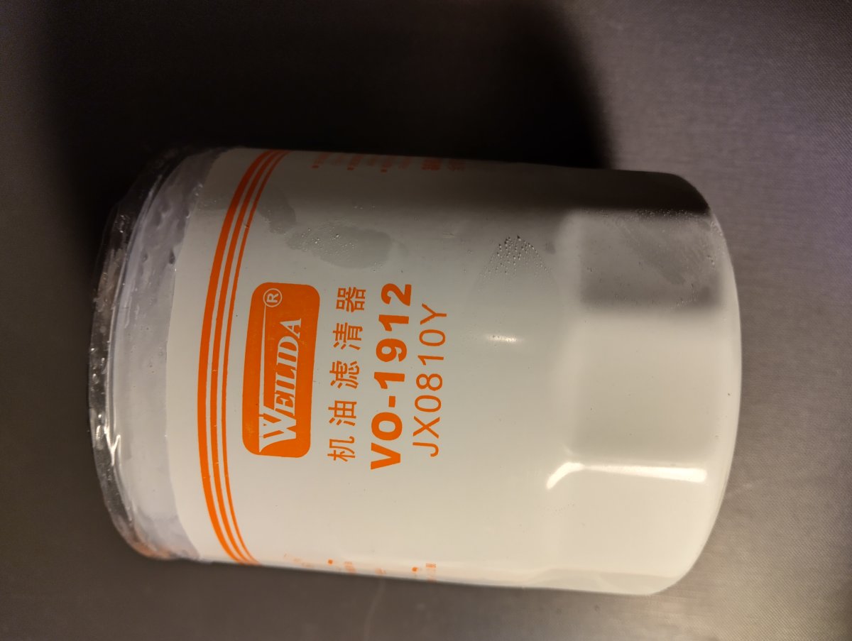 Oliefilter VO-1912 JX0810Y - Reservedele til læsser ZL08F, ZL10f, ZL12f ...