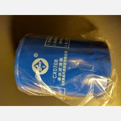 Brndstoffilter VF 3800M CX0708