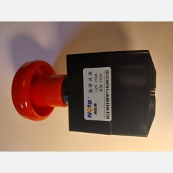 Hovedafbryder EREL05