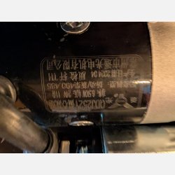 Startmotor til Changchai CZ2102 QDJ252Y