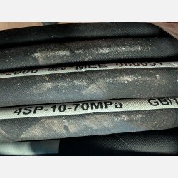 3/8" hydraulikslange, rulle med 50 m